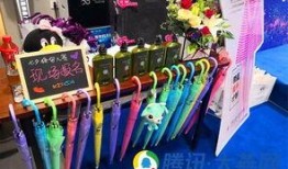 每日大赛独家爆料