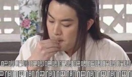 今日吃瓜反差 体育圈cp,今日吃瓜发现隐藏CP